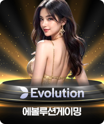 카지노01