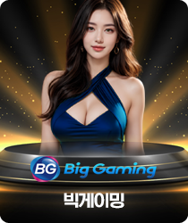 카지노03