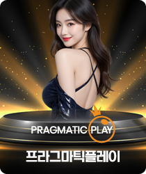 카지노06
