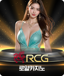 카지노07