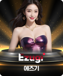 카지노17