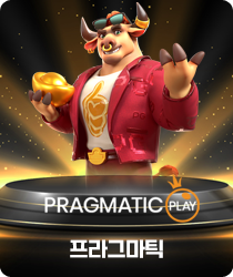 슬롯01
