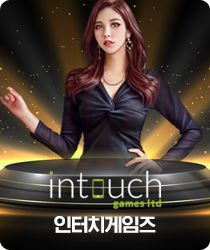 슬롯12