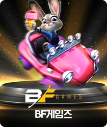 슬롯13