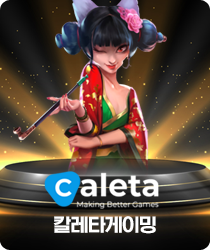 슬롯17