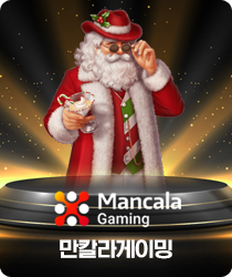 슬롯20