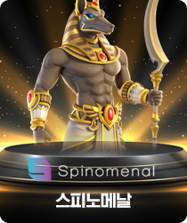 슬롯22