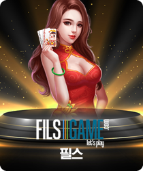 슬롯23