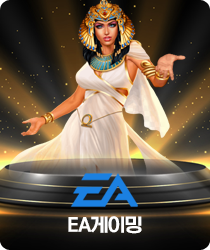 슬롯26