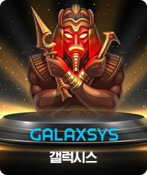 슬롯27