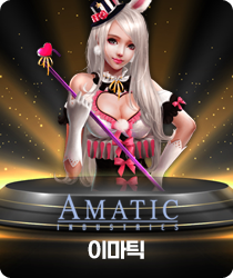 슬롯30