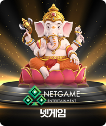 슬롯35