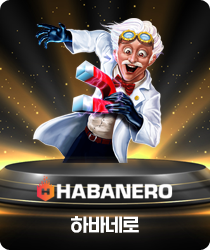 슬롯43