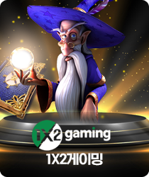 슬롯48