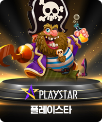 슬롯53