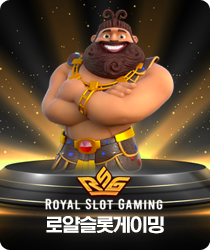 슬롯58