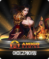 슬롯60