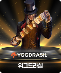 슬롯65