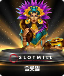 슬롯66
