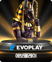 슬롯68