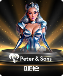 슬롯69